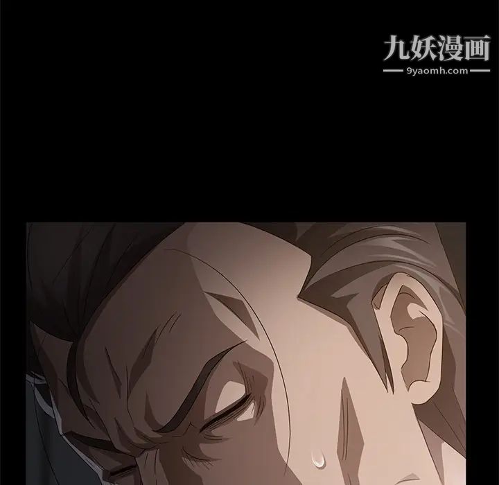 卖身契约第25话