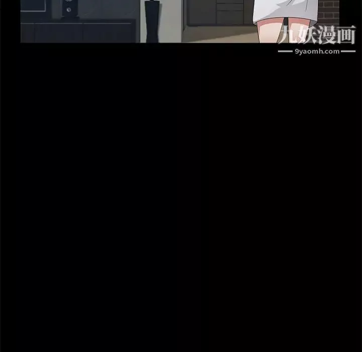 卖身契约-第25话 - 图片 44