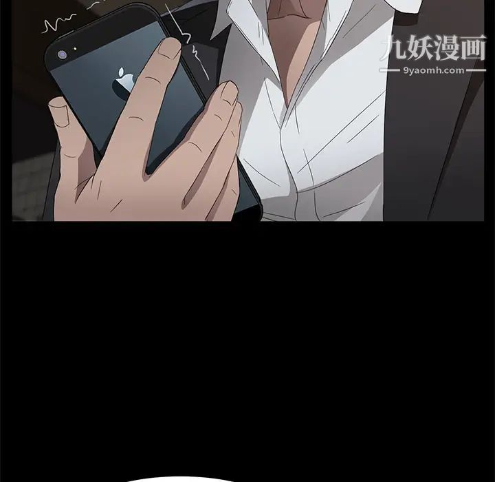 卖身契约第25话