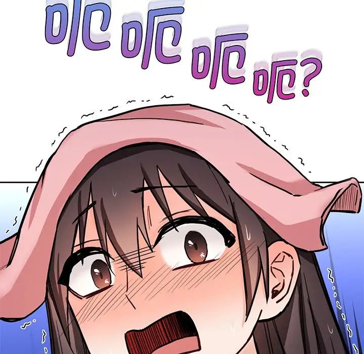 不当朋友当恋人第8话