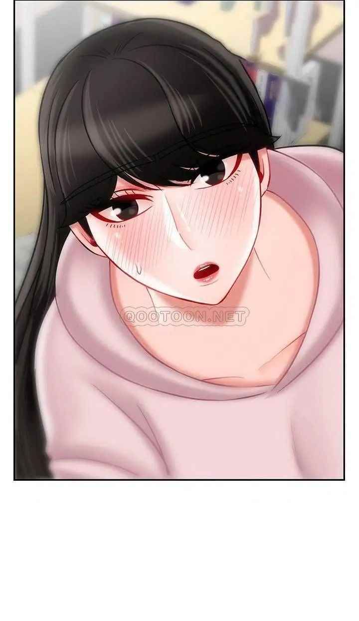 壞老師第32話-偷我男的女兒