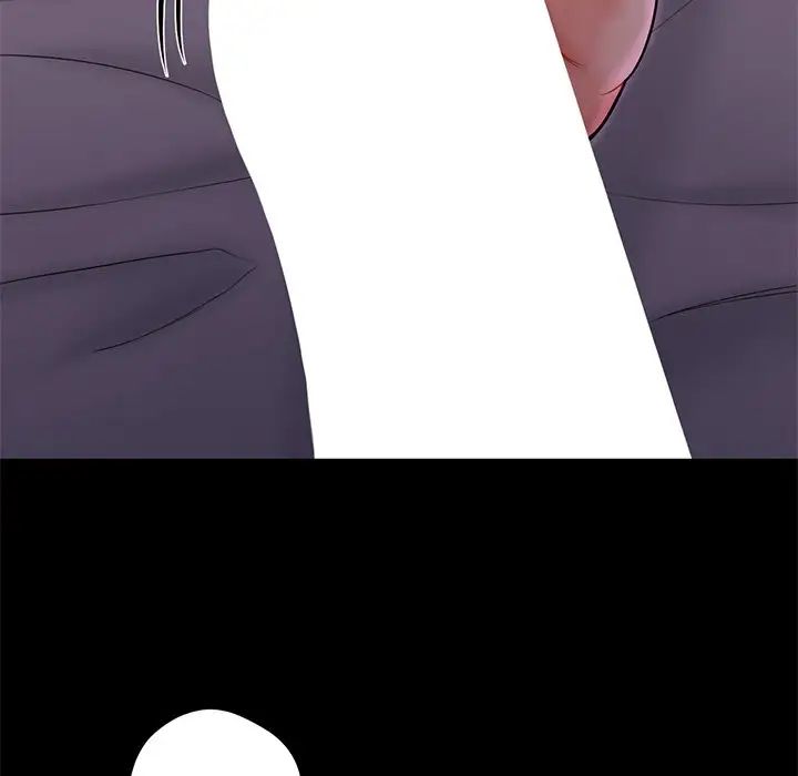 不当朋友当恋人第9话