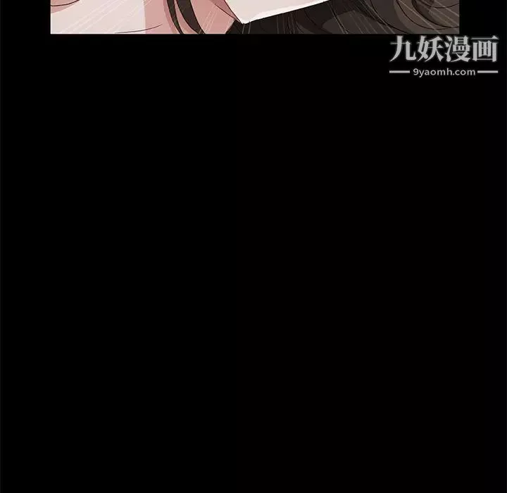 卖身契约-第25话 - 图片 97