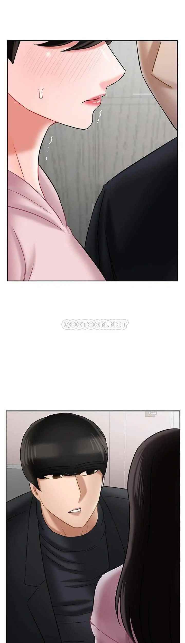 壞老師第32話-偷我男的女兒