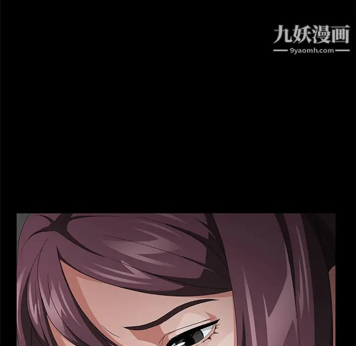 卖身契约第25话