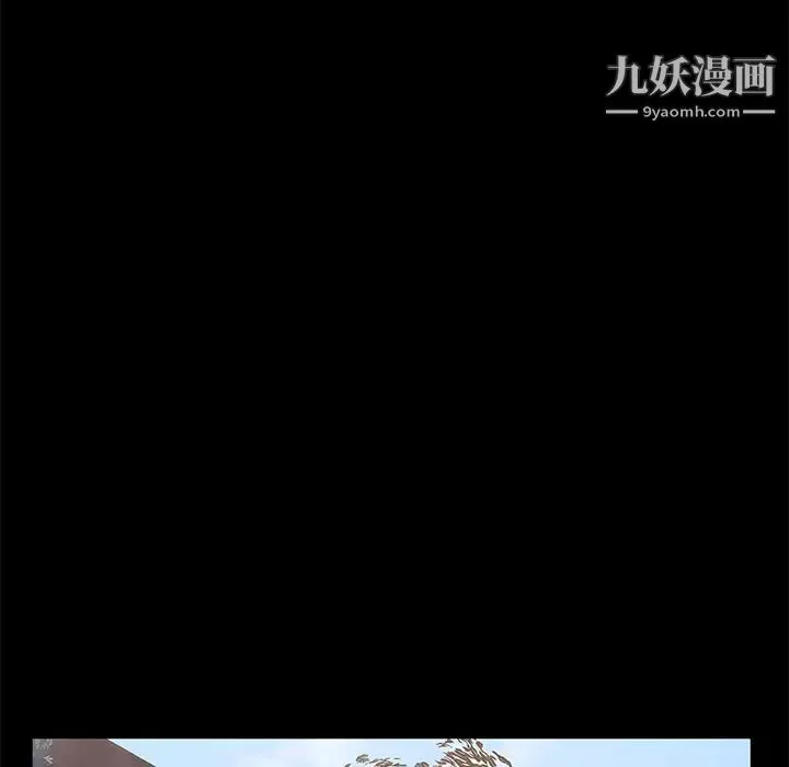卖身契约-第25话 - 图片 116