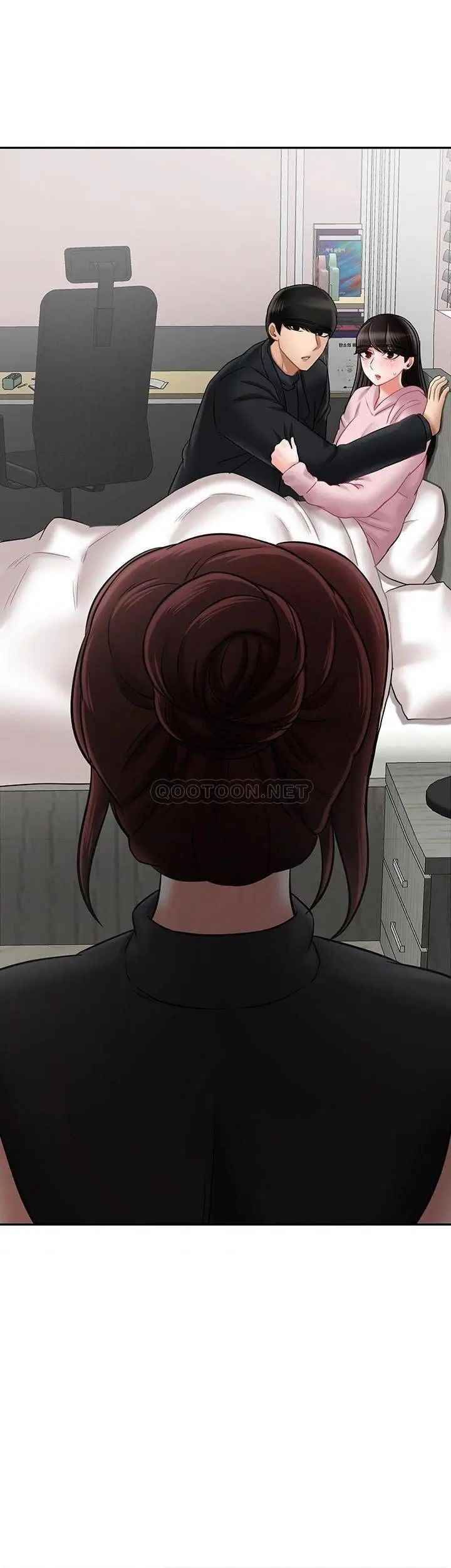 壞老師第32話-偷我男的女兒