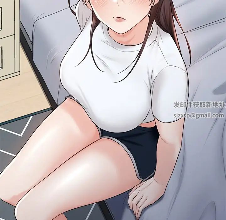 不当朋友当恋人第9话