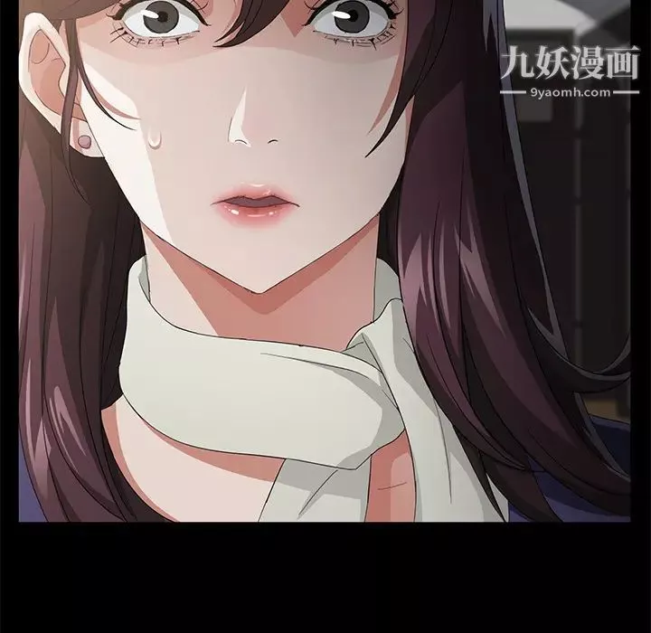 賣身契約第25話