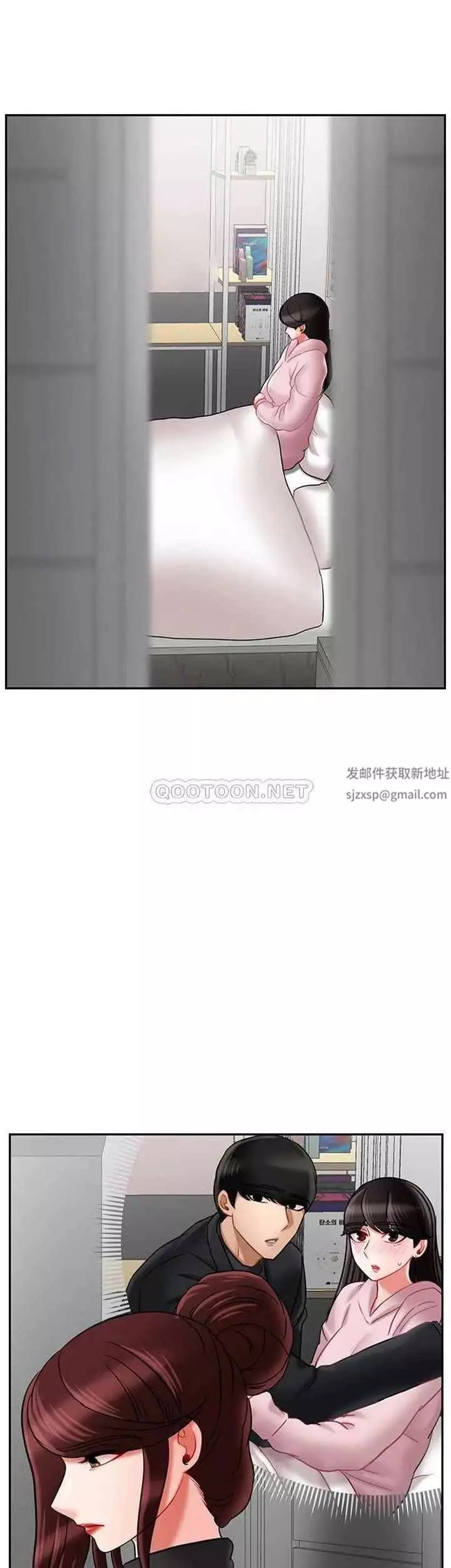 坏老师-第33话-最好的侦探，让你知道太多 - 图片 18