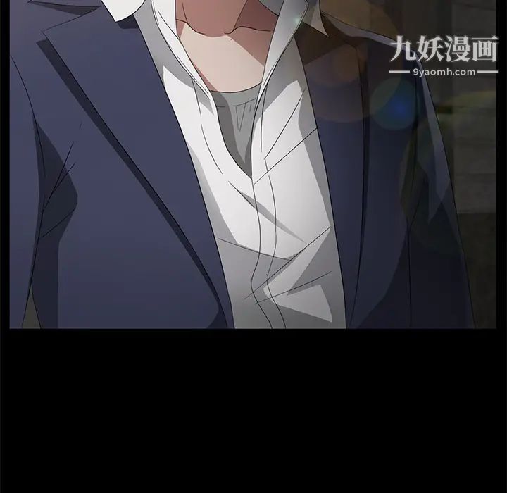 賣身契約第25話