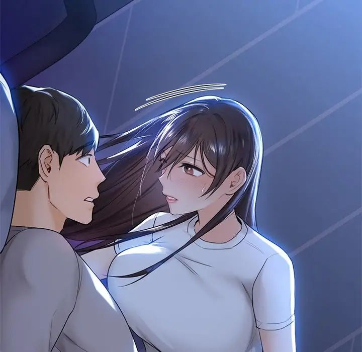 不当朋友当恋人第9話