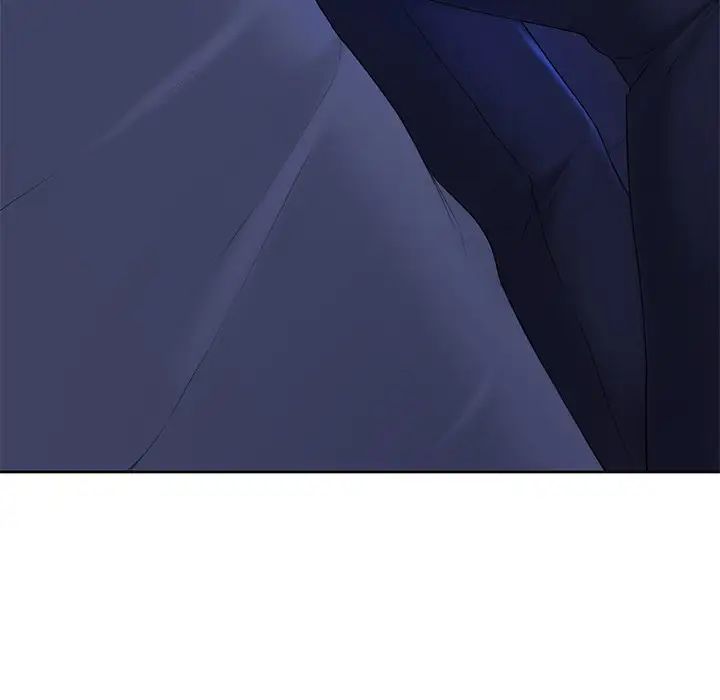 不当朋友当恋人第9话