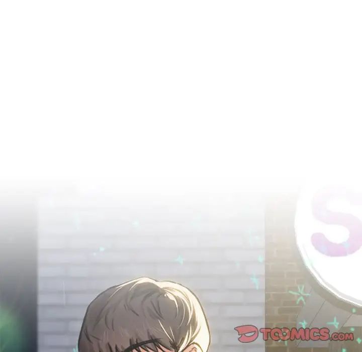 不当朋友当恋人第9话