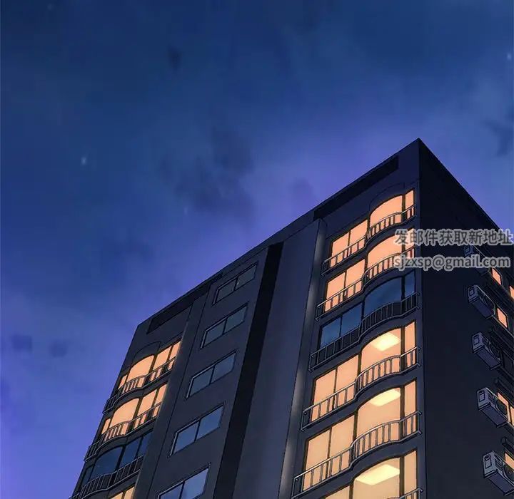 不当朋友当恋人第10話