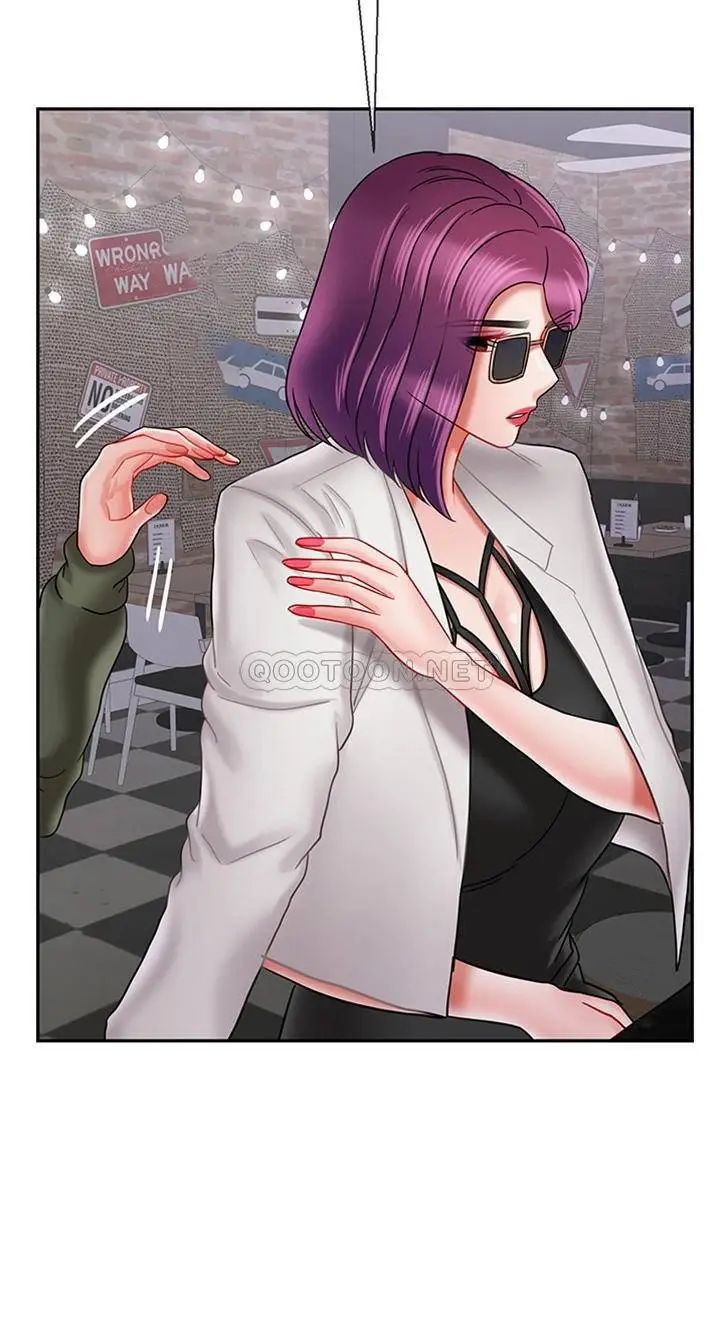 坏老师第34话-我不能告诉我妈妈的秘密