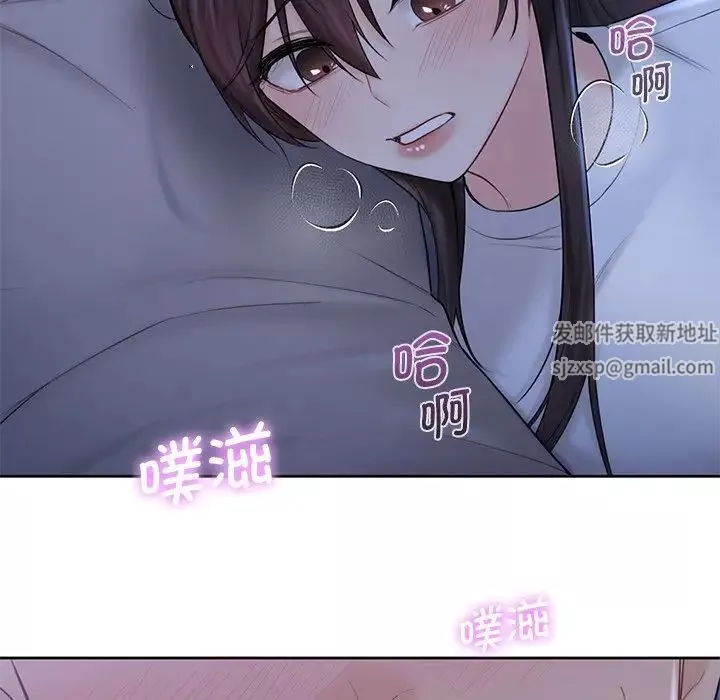 不当朋友当恋人-第10话 - 图片 38