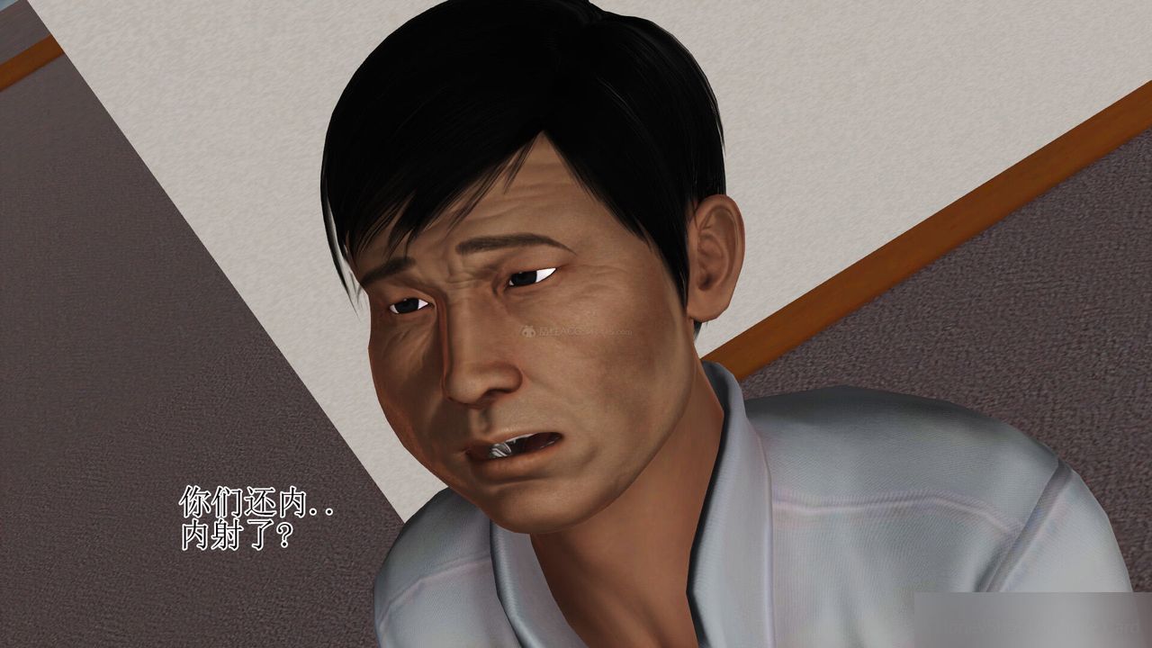 [3D]美艷岳母余红丽第26话