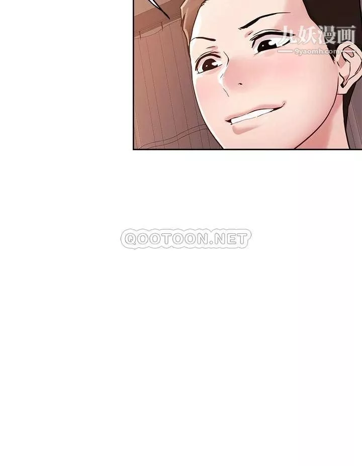 把妹鬼达人-第39话-令人血脉贲张的蜜臀 - 图片 23