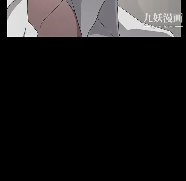 卖身契约第26话