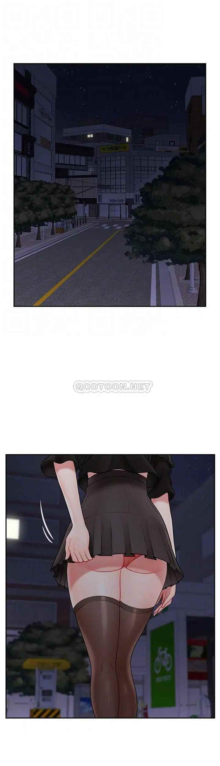 壞老師第35話-天真沛恩的第一次