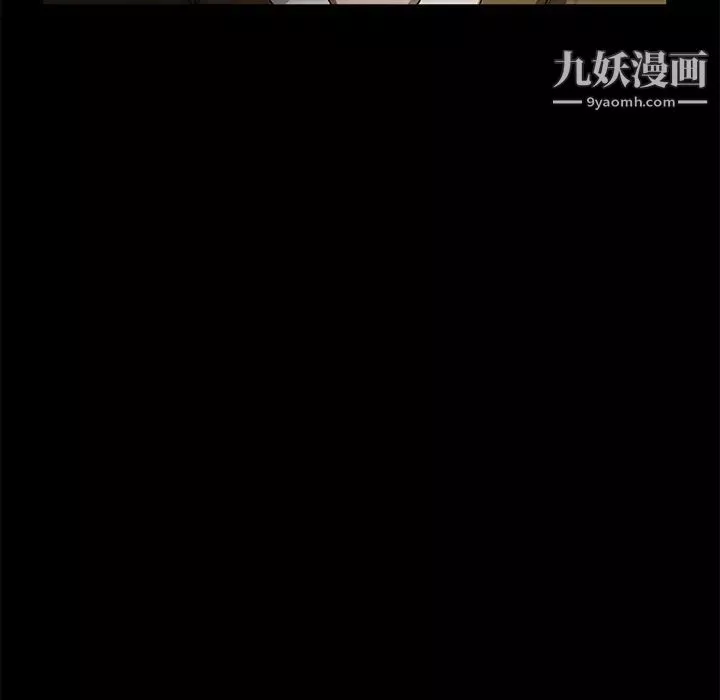 卖身契约-第26话 - 图片 136