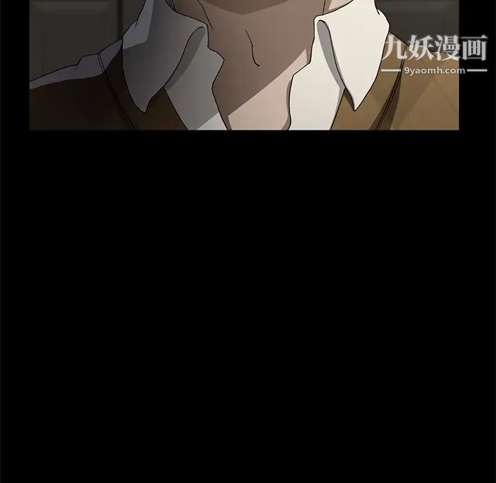 卖身契约第27话