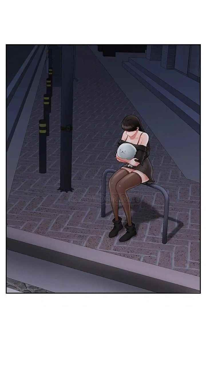 坏老师第35话-天真沛恩的第一次