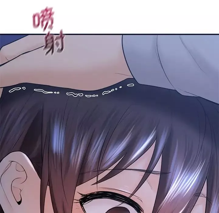 不当朋友当恋人第10話