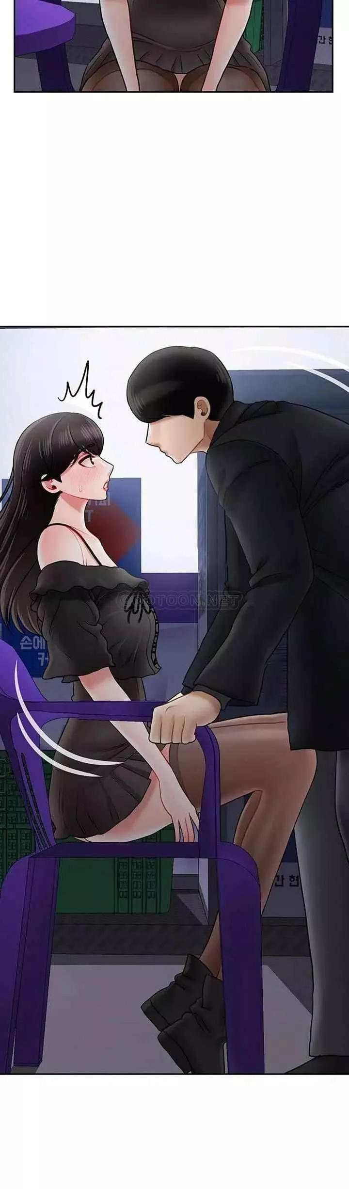 坏老师-第35话-天真沛恩的第一次 - 图片 49