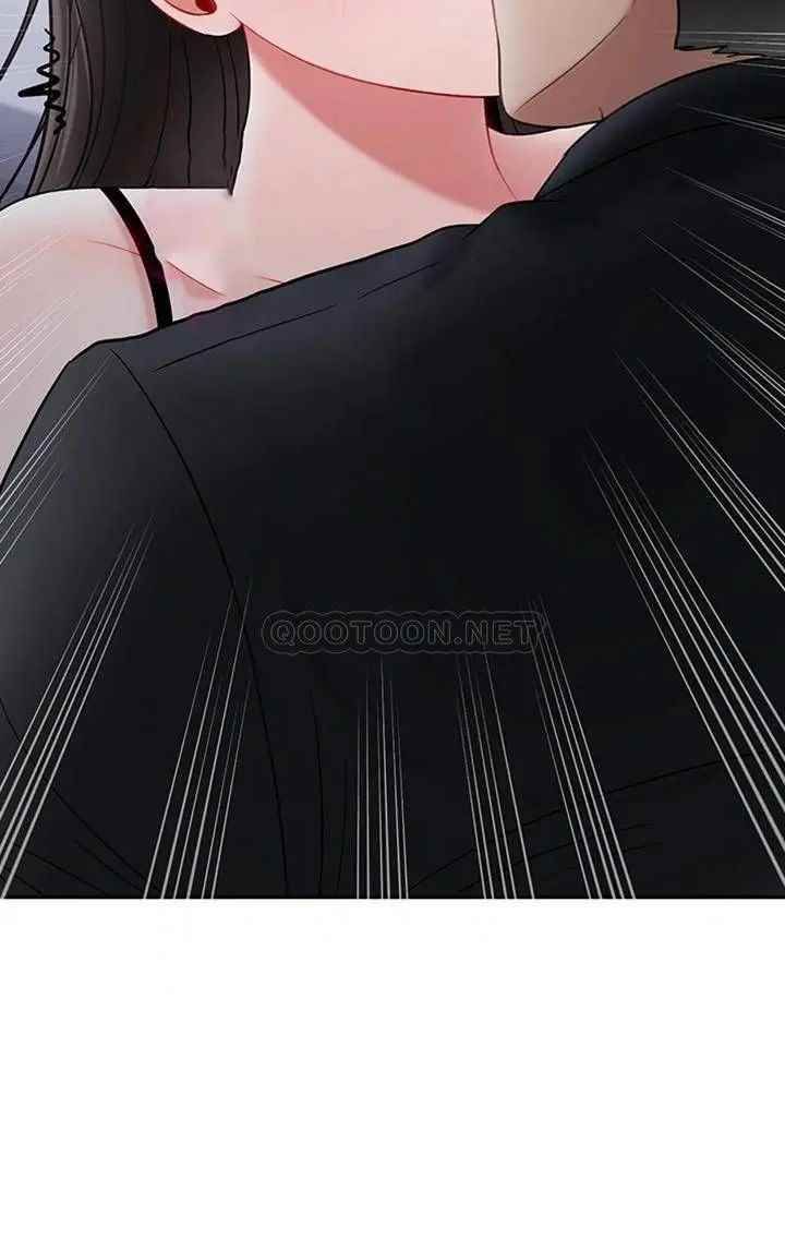 壞老師第35話-天真沛恩的第一次