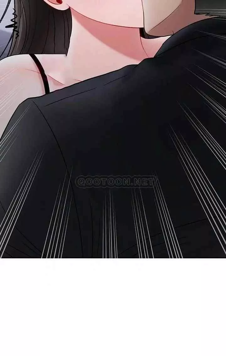 壞老師第35話-天真沛恩的第一次