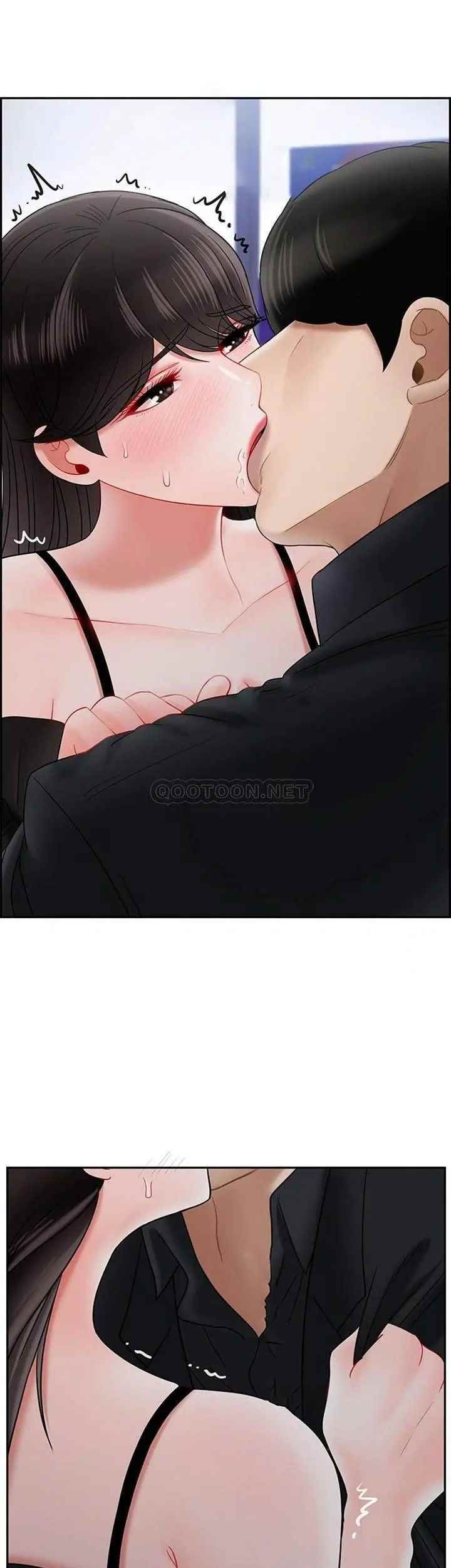 壞老師第35話-天真沛恩的第一次