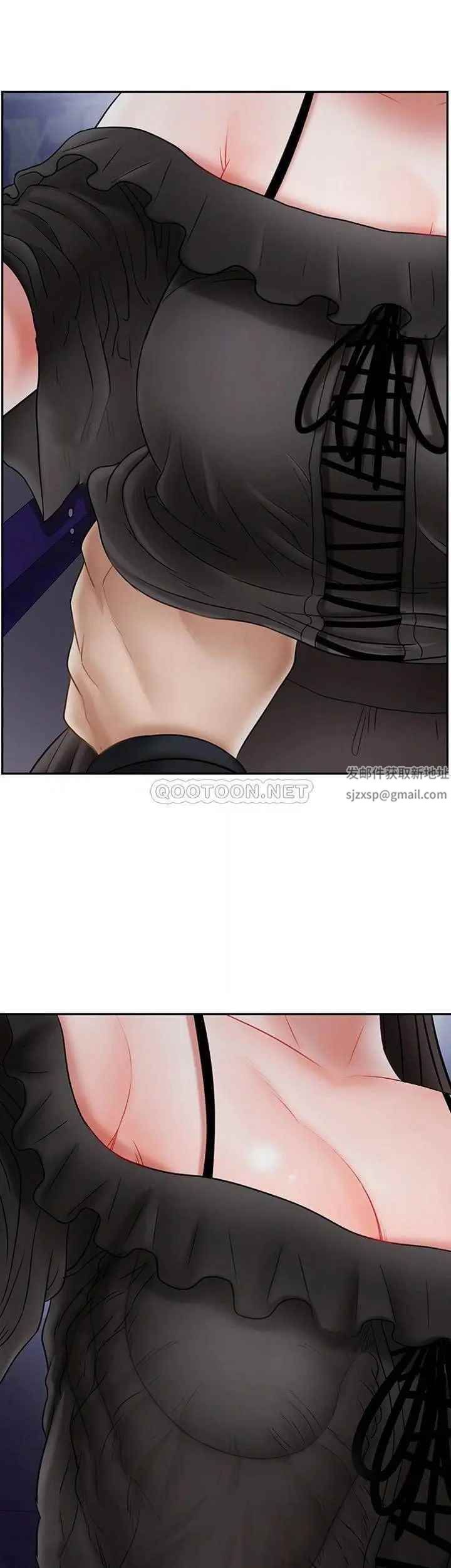 坏老师第35话-天真沛恩的第一次