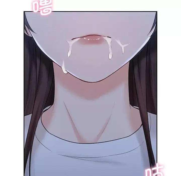 不当朋友当恋人第11話
