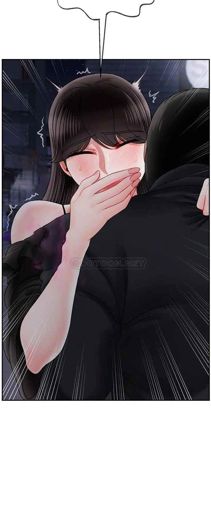 坏老师第36话-碰我的男人...？