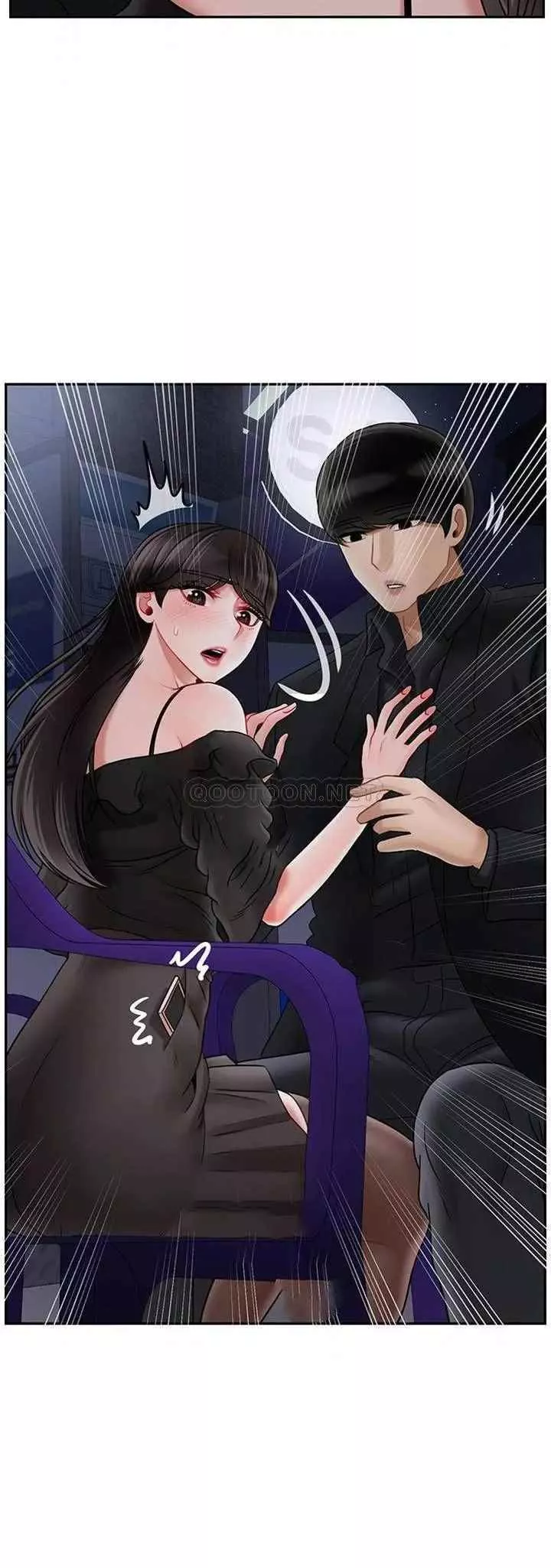 壞老師第36話-碰我的男人...？