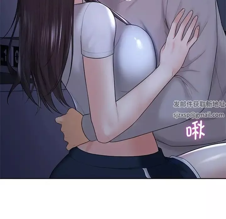 不当朋友当恋人-第11话 - 图片 25
