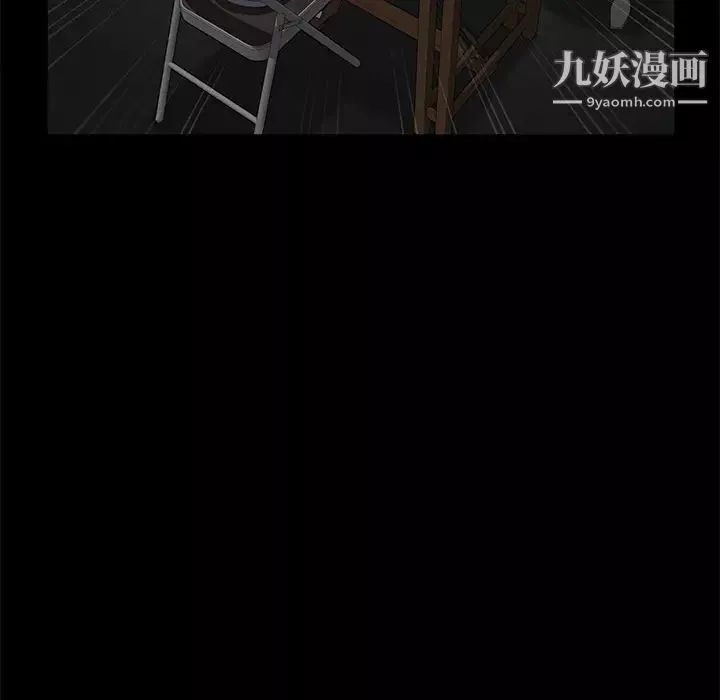 卖身契约-第27话 - 图片 77