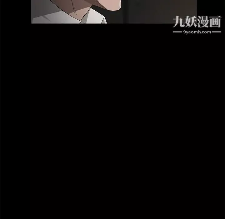 賣身契約第27話