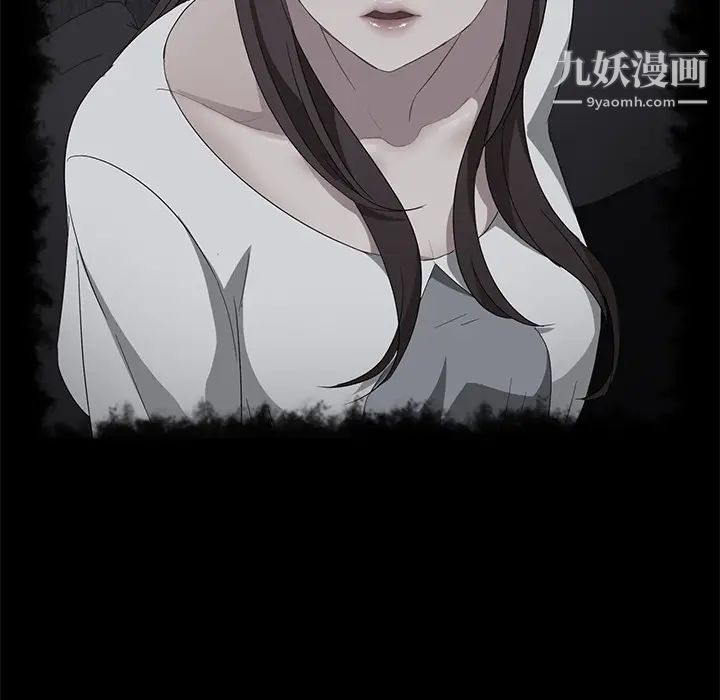 卖身契约第27话