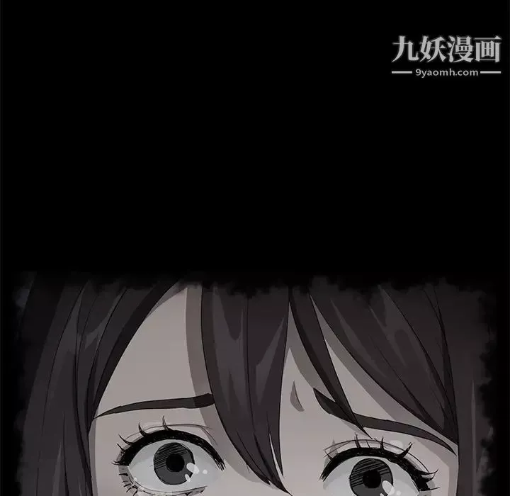 賣身契約第27話