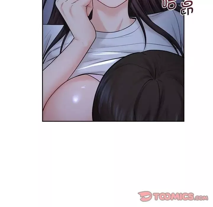 不当朋友当恋人第11話