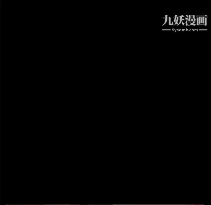 卖身契约第27话