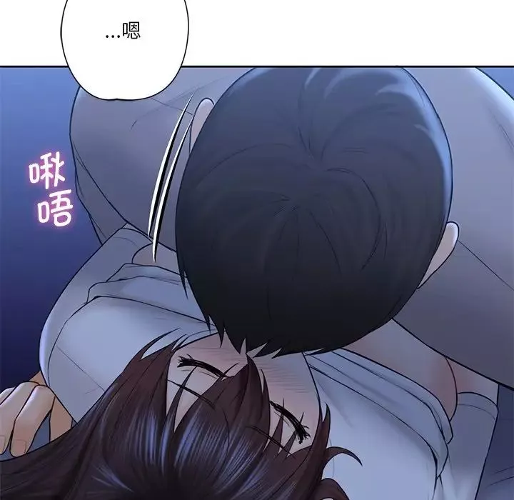 不当朋友当恋人第11話