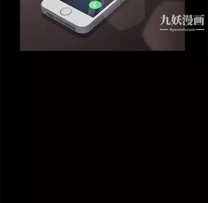 賣身契約第28話