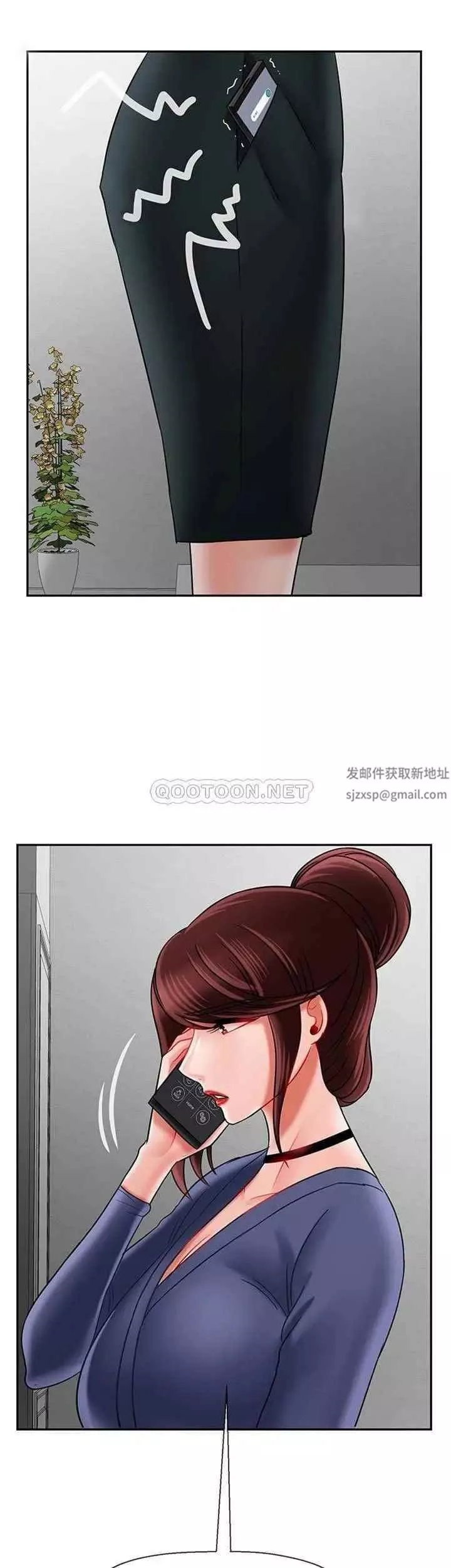 坏老师-第37话-老师抱抱我 - 图片 36