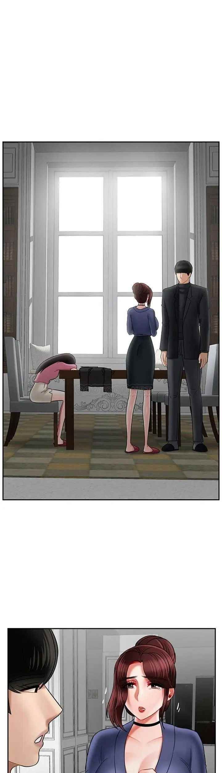 坏老师第37话-老师抱抱我