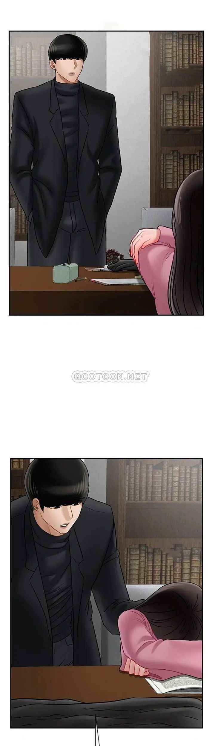 壞老師第37話-老師抱抱我