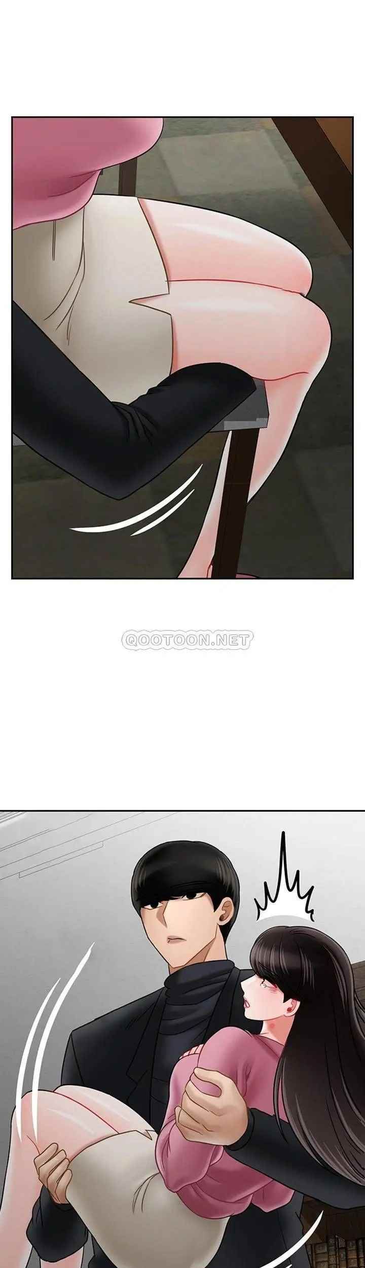 坏老师第37话-老师抱抱我